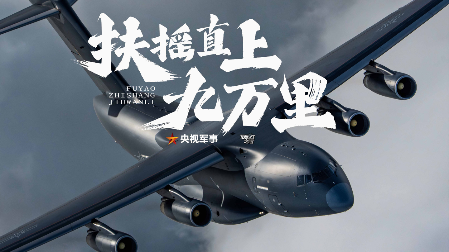 赏金女王：聚焦数字娱乐前沿动态 - 赏金女王